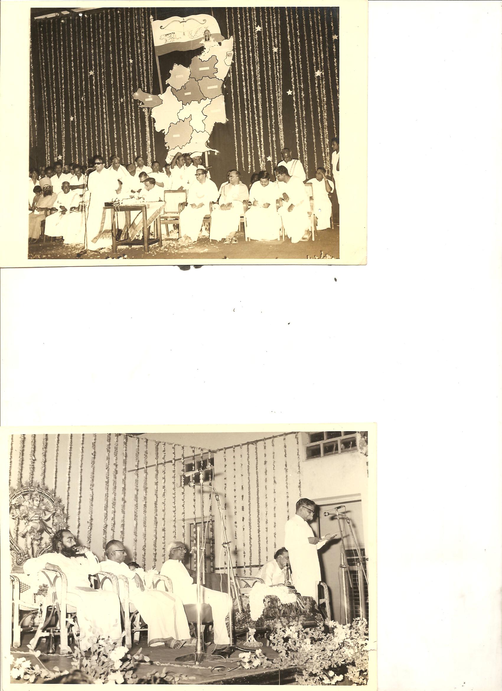 தலைவர்களுடன் புகைப்படம்